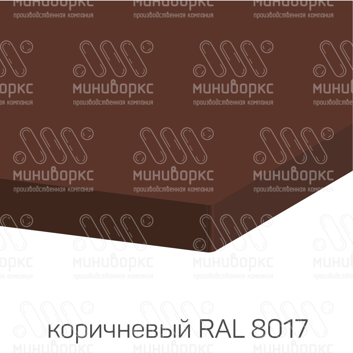 HDPE-пластик листовой – HDPE141023 | картинка 12