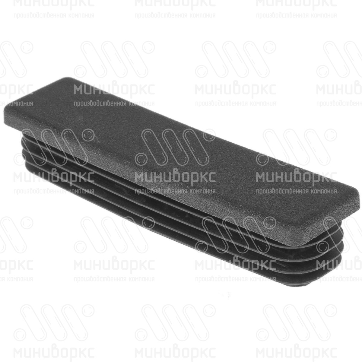 Заглушки для прямоугольной трубы 90x20 – ILR90x20 | картинка 1