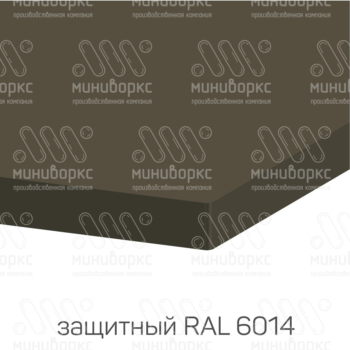 HDPE-пластик листовой – HDPE156014 | картинка 15
