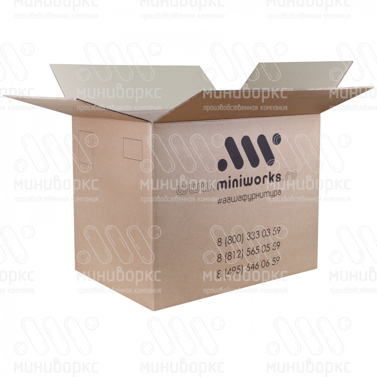 Коробки картонные – КК 700х500х550 | картинка 1