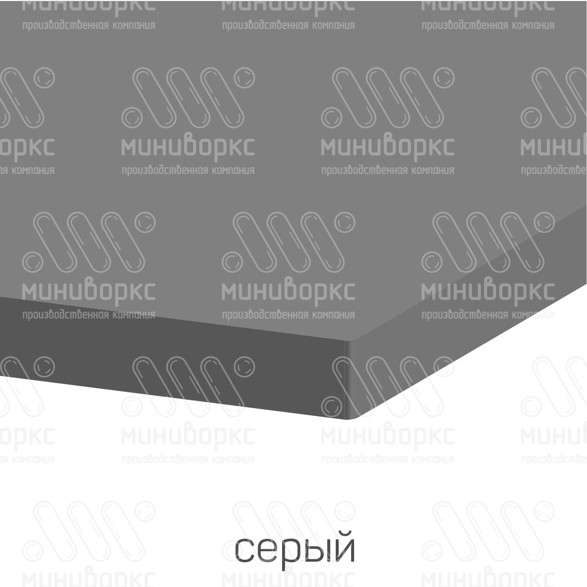 HDPE-пластик листовой – HDPE121018 | картинка 14
